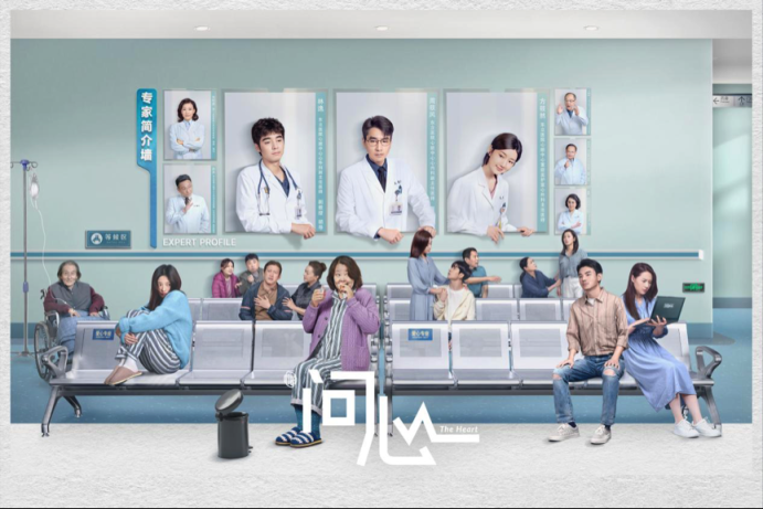 东立瓷业